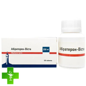 Абиратерон-Виста