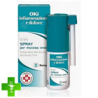 Окі (Кетопрофен)