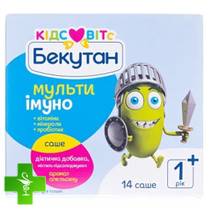 Бекутан Кідс Вітс Мультиімуно
