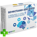 Бенфотиамин-Бексфарм