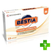 Бестиа Спокойствие и активность