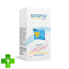 Бетаргин