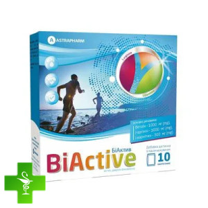 БиАктив
