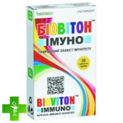 Биовитон Имуно