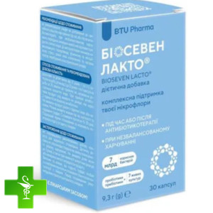 Биосевен Лакто