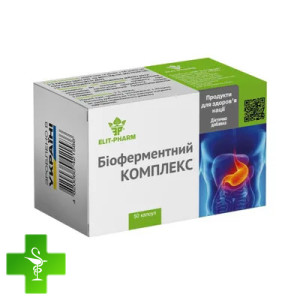 Биоферментный комплекс