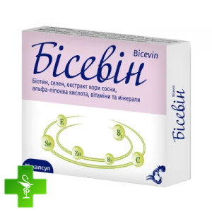 Бисевин