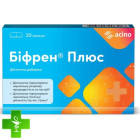 Бифрен Плюс