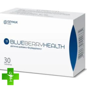 Блуберрихелс