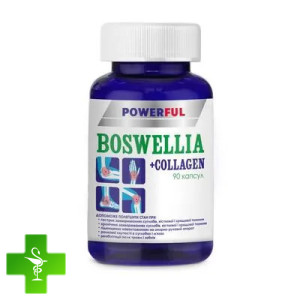 Босвелия и коллаген POWERFUL