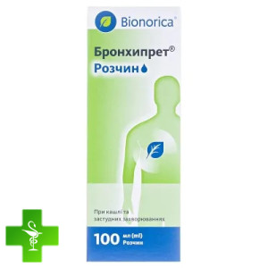 Бронхипрет