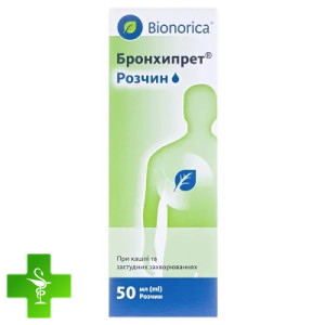 Бронхипрет