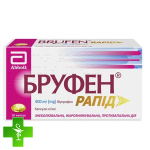 Бруфен рапид