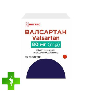 Валсартан