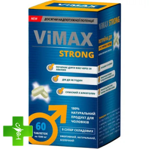 Вимакс стронг