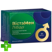 ВистаМэн Либидо