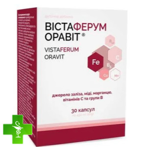 ВистаФерум Оравит