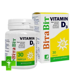 ВитаВит Витамин D3