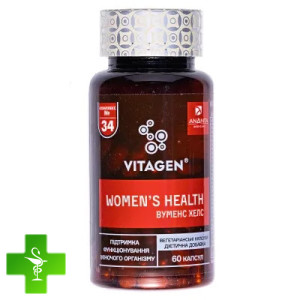Витаджен 34 WOMEN HEALTH Вуменс хелс