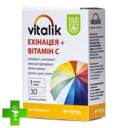 Віталік ехінацея + вітамін С Baum Pharm