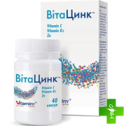 ВитаЦинк