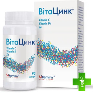 ВитаЦинк