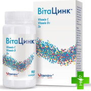 ВитаЦинк