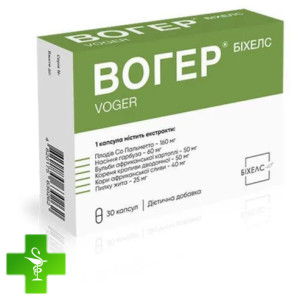 Вогер