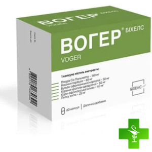 Вогер