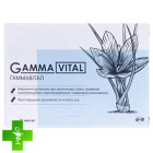 Гаммавитал