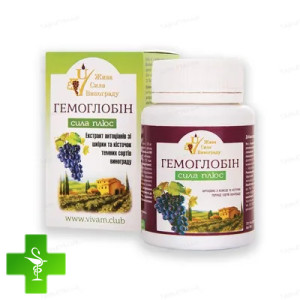 Гемоглобин Сила Плюс