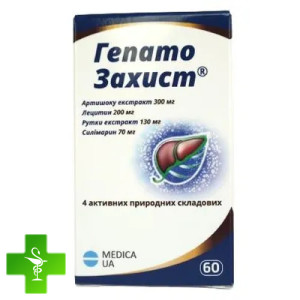 ГепатоЗащита