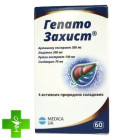 ГепатоЗащита