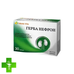 Герба Нефрона Tabula Vita