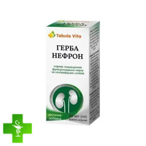 Герба Нефрон Tabula Vita