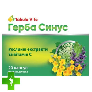 Герба Синус Tabula Vita