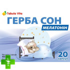 Герба Сон Мелатонин Tabula Vita