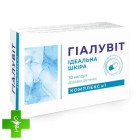 Гиалувит комплекс 1 Идеальная кожа