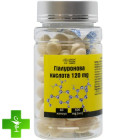 Гиалуроновая кислота Green Pharm Cosmetic