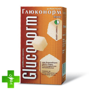 Глюконорм