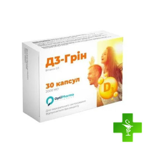 Д3-Грин