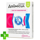 Даймісил Baum Pharm