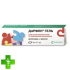 Дарфен
