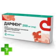 Дарфен