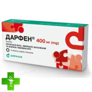 Дарфен