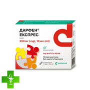 Дарфен