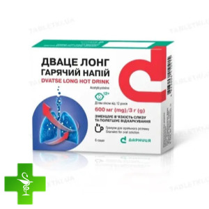Дваце лонг