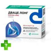 Дваце лонг