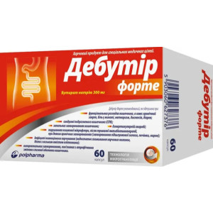 Дебутір Форте