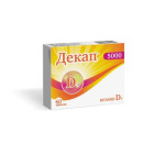 Декап 5000